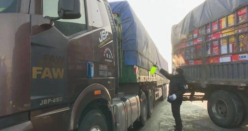 五大連池市開設24小時全天候疫情防控專用運輸通道，保障城市配送運輸服務